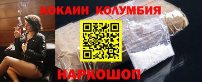 спиды Аша
