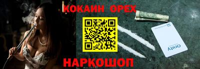 a pvp Баксан