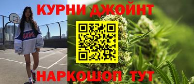спиды Аша