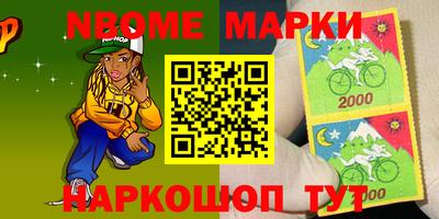 a pvp Баксан