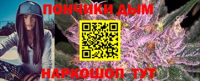 винт Белорецк