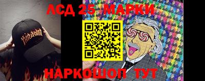 спиды Аша