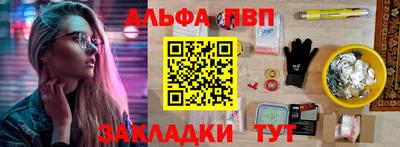 mdma Ачхой-Мартан