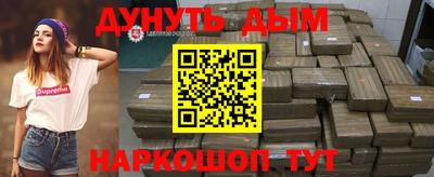 скорость Белореченск