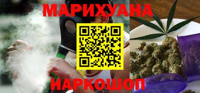 скорость Белореченск