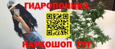 mdma Ачхой-Мартан