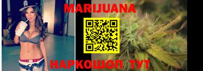 скорость Белореченск