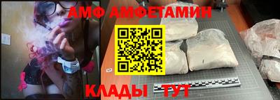 a pvp Баксан