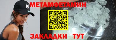 a pvp Баксан