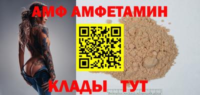a pvp Баксан