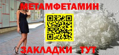 скорость Белореченск