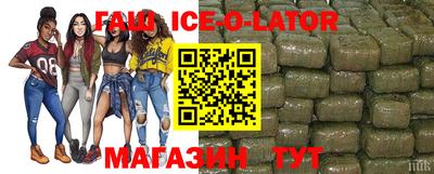 a pvp Баксан