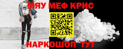 a pvp Баксан