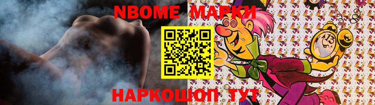ЛСД экстази кислота  Вход с VPN  Гусь-Хрустальный  ЛСД экстази ecstasy 
